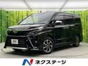 トヨタ ヴォクシー ＺＳ　煌　禁煙車　純正１０型ナビ　フリップダ...