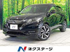 ホンダ　ヴェゼル　ハイブリッドＲＳ　ホンダセンシング　純正８型ナビ　ホンダセンシング