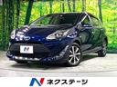 Ｓスタイルブラック　純正９型ナビ　禁煙車　衝突軽減　全周囲カメラ　クリアランスソナー　シートヒーター　ＥＴＣ　Ｂｌｕｅｔｏｏｔｈ接続　ＬＥＤヘッドライト　オートハイビーム　オートエアコン　スマートキー　電動格納ミラー(1枚目)