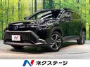 ハイブリッド　Ｚ　禁煙車　衝突軽減装置　パノラマルーフ　オートマチックハイビーム　レーダークルーズコンロール　ＬＥＤヘッドライト　純正ディスプレイオーディオ　パワーシート　クリアランスソナー　ＥＴＣ　バックカメラ(1枚目)