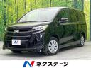 Ｘ　ＢＩＧＸ１０インチナビ　電動スライドドア　衝突軽減　禁煙車　バックカメラ　Ｂｌｕｅｔｏｏｔｈ　フルセグＴＶ　ドラレコ　ＬＥＤヘッド　クルーズコントロール　車線逸脱警報　オートハイビーム　先行車発進(1枚目)