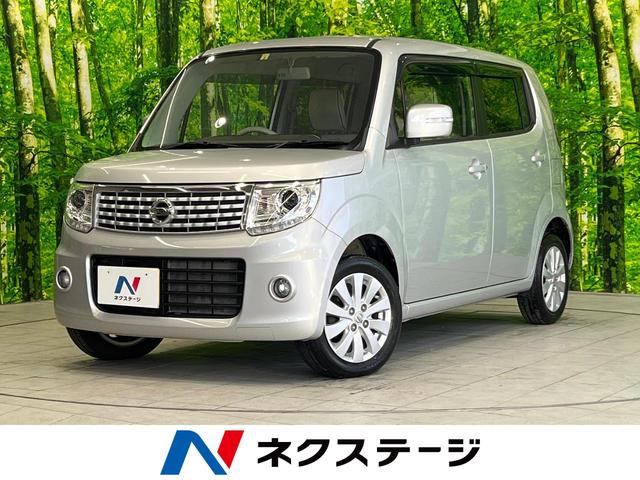 日産 モコ ドルチェＸ　ディスプレイオーディオ　バックカメラ　ＬＥＤヘッド