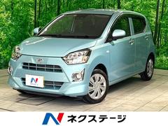 ダイハツ　ミライース　Ｘ　リミテッドＳＡＩＩＩ　禁煙車　衝突軽減装置