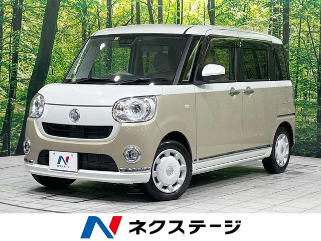 ＧメイクアップＶＳ　ＳＡＩＩＩ　４ＷＤ　禁煙車　スマートアシスト３　純正ナビ　全周囲カメラ　両側電動スライドドア　寒冷地仕様　シートヒーター　ＬＥＤヘッドライト　ＬＥＤフォグランプ　ドラレコ　スマートキー　オートライト