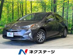 トヨタ　プリウス　Ａ　衝突軽減　純正ナビ　レーダークルーズ