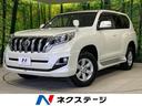 トヨタ ランドクルーザープラド ＴＸ　４ＷＤ　禁煙車　モデリスタ...