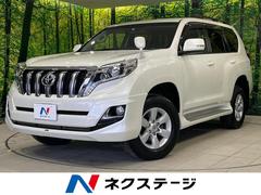 トヨタ　ランドクルーザープラド　ＴＸ　４ＷＤ　禁煙車　モデリスタエアロ