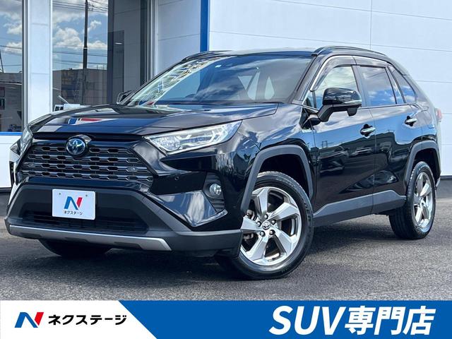 トヨタ ＲＡＶ４ ハイブリッドＧ　４ＷＤ　アルパイン９型ナビ　セーフティセンス