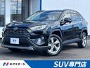 ハイブリッドＧ　４ＷＤ　アルパイン９型ナビ　セーフティセンス　レーダークルーズ　パワーバックドア　シートヒーター　ブラインドスポットモニター　メモリー機能付きパワーシート　合皮シート　フルセグ　Ｂｌｕｅｔｏｏｔｈ(1枚目)