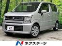 ワゴンＲ ＦＡ　禁煙車　純正ＣＤオーディオ　電動格納ドアミラー　プライバシーガラス　ドアバイザー　フルフラット　ベンチシート　パワーウィンドウ　キーレスエントリー　ＥＳＣ（1枚目）