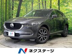 マツダ　ＣＸ−５　ＸＤ　Ｌパッケージ　４ＷＤ　メーカーナビ