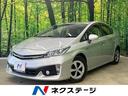 Ｇ　禁煙車　純正ナビ　クルーズコントロール　パワーシート　シートヒーター　スマートキー　ＥＴＣ　ＨＩＤヘッドライト　純正フリップダウンモニター　電動格納ミラー　純正１５インチホイール　Ｂｌｕｔｏｏｔｈ(1枚目)