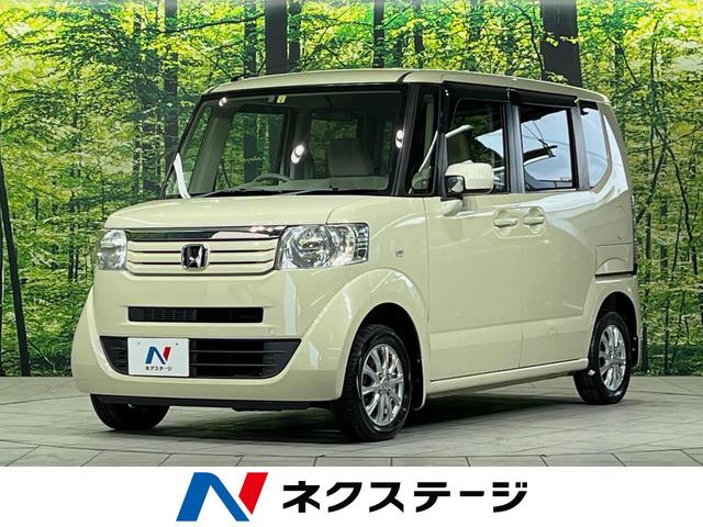 Ｎ−ＢＯＸ(ホンダ) Ｇ　禁煙車　ＥＴＣ　スマートキー　両側スライドドア　アイドリングスップ　アイボリーインテリア 中古車画像