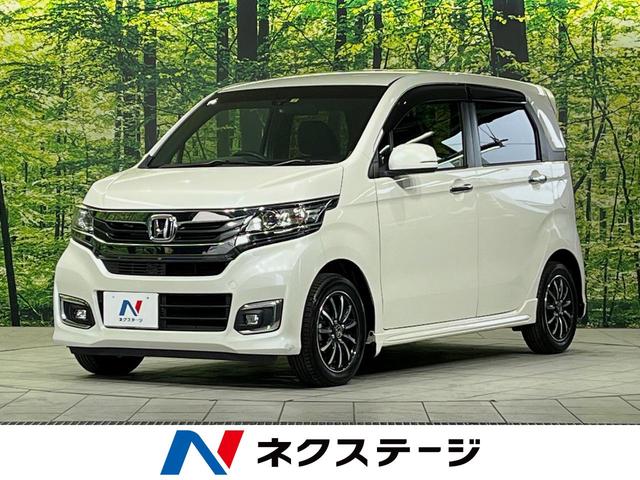 Ｇ　ＳＳパッケージ　禁煙車　衝突軽減　純正ＳＤナビ　クルーズコントロール　バックカメラ　ＥＴＣ　フルセグＴＶ　合皮ハーフレザーシート　ＨＩＤヘッド　ＬＥＤフォグ　オートライト　スマートキー　ステアリングスイッチ