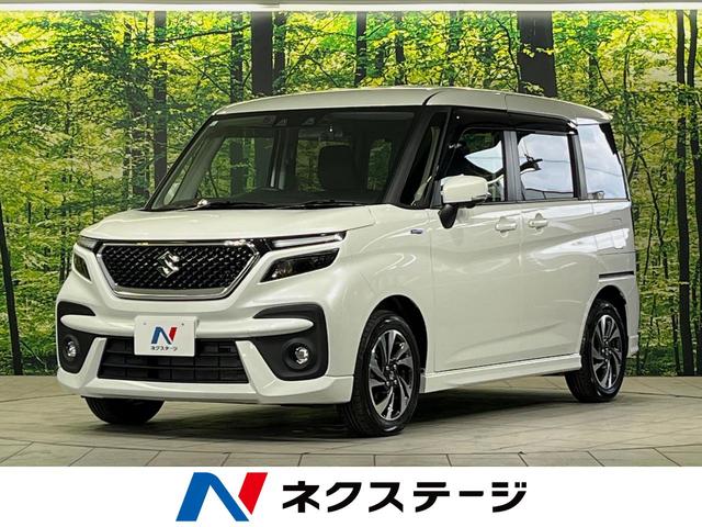 スズキ ソリオバンディット ハイブリッドＭＶ　禁煙　純正９型ナビ　全周囲カメラ　両側電動スライドドア　衝突軽減装置　アダプティブクルーズ　ドライブレコーダー　ＬＥＤヘッドライト　ＥＴＣ　純正アルミホイール　オートライト　スマートキー