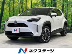 トヨタ　ヤリスクロス　ハイブリッドＺ　４ＷＤ　禁煙車　純正ディスプレイオーディオ