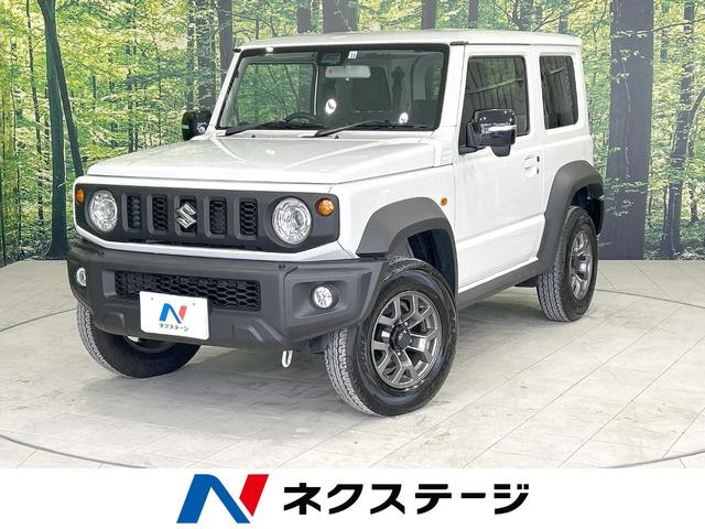 スズキ ジムニーシエラ ＪＣ　禁煙車　衝突軽減　純正８型ナビ　Ｂｌｕｅｔｏｏｔｈ　フルセグ　クルコン　シートヒーター　バックカメラ　ＬＥＤヘッド＆フォグ　誤発進抑制機能　オートライト　オートエアコン　スマートキー　車線逸脱警報