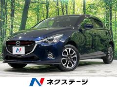 マツダ　デミオ　ＸＤツーリング　４ＷＤ　純正ナビ　クルーズコントロール