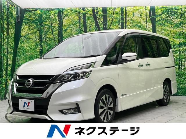 日産 セレナ ハイウェイスター　純正９型ナビ　フリップダウンモニター　アラウンドビューモニター　エマージェンシーブレーキ　両側パワスラ　ＬＥＤヘッド　パーキングアシスト　スマートキー　オートライト　オートエアコン　コーナーセンサー