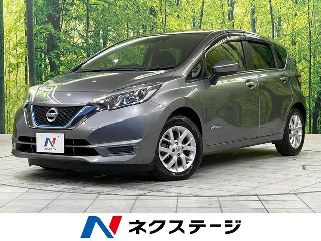 日産 ノート ｅ−パワー　Ｘ　衝突軽減装置　踏み間違い防止