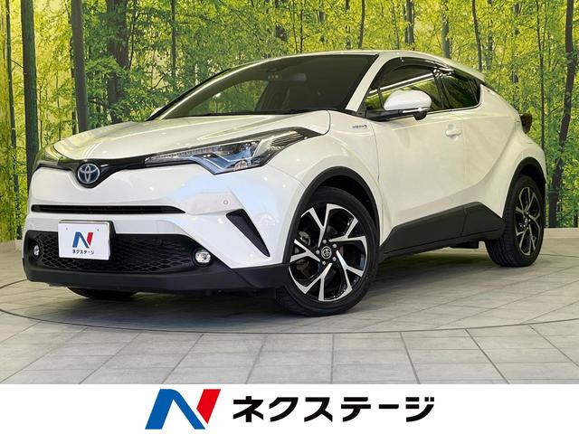 トヨタ Ｃ－ＨＲ Ｇ　ハイブリッド　トヨタセーフティセンス　純正ナビ　レーダークルーズ　Ｂｌｕｅｔｏｏｔｈ接続　バックカメラ　ＥＴＣ　シートヒーター　ＬＥＤヘッドライト　レーンキープアシスト　オートマチックハイビーム