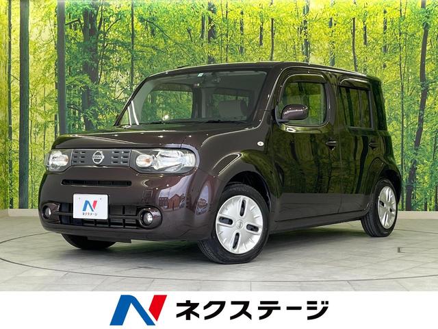 日産 キューブ １５Ｘ　バックモニター　ＳＤナビ　横滑り防止装置