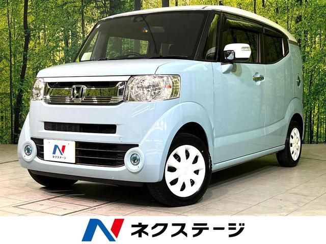 ホンダ Ｎ−ＢＯＸスラッシュ Ｇ　ターボＡパッケージ　ナビ　４ＷＤ