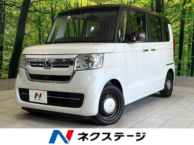 Ｌ　コーディネートスタイル　届出済未使用車　両側電動ドア　ホンダセンシング　アダプティブクルーズ　前席シートヒーター　電動パーキングブレーキ　シートバックテーブル　ＬＥＤヘッド　スマートキー　ロールサンシェード　バックカメラ