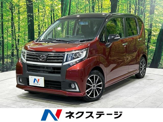 カスタム　Ｘ　ハイパーＳＡＩＩ　禁煙車　スマートアシストＩＩ　デジタルインナーミラー　２トーンカラー　バックカメラ　ＬＥＤヘッドライト　ドラレコ　コーナーセンサー　車線逸脱警報　先行車発進お知らせ　スマートキー　オートエアコン(1枚目)