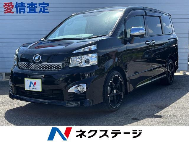 沖縄県の中古車ならヴォクシー ＺＳ　煌ＩＩ　両側電動スライドドア　ＳＤナビ　後席モニター　フルセグＴＶ　Ｂｌｕｅｔｏｏｔｈ再生　バックカメラ　ＥＴＣ　ＨＩＤヘッドライト　クルーズコントロール　オートライト