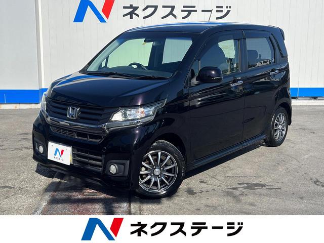 沖縄の中古車 ホンダ Ｎ－ＷＧＮカスタム 支払総額 69.9万円 リ済込 2014(平成26)年 9.4万km プレミアムゴールドパープル・パール