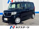 Ｇ・ＥＸホンダセンシング　禁煙車　ＳＤナビ　パワースライドドア　ＥＴＣ　ホンダセンシング　車線逸脱警報装置　スマートキー　ＬＥＤヘッドライト　オートライト(1枚目)