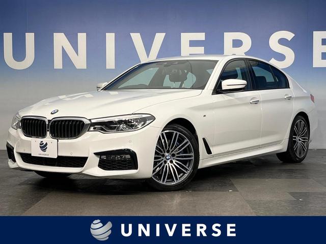 ＢＭＷ ５シリーズ ５３０ｉ　Ｍスポーツ　ヘッドアップディスプレイ　パーキングアシストプラス　ドライビングアシストプラス　純正ＨＤＤナビ　ＴＶ　全周囲カメラ　レザーシート　パワーシート　シートヒーター　コンフォートアクセス　ハイビームアシスト