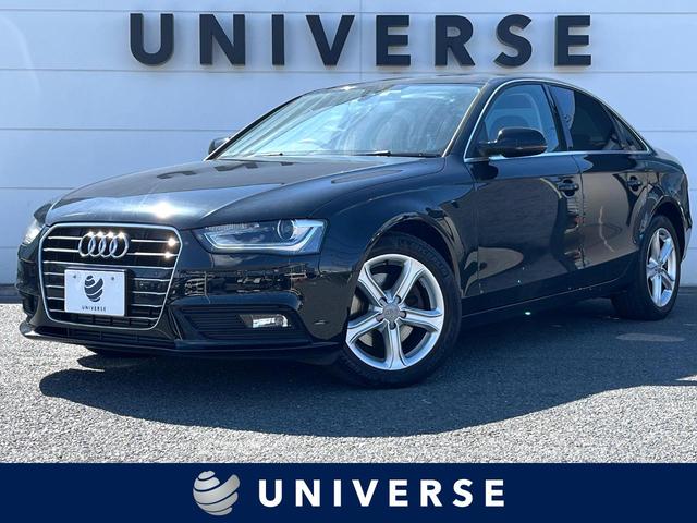 アウディ Ａ４ ２．０ＴＦＳＩ　１オーナー　アシスタンスＰＫＧ　黒革シート　シートヒーター　パワーシート　純正ナビＴＶ　バックカメラ　アダプティブクルーズ　サイドアシスト　レーンアシスト　ＨＩＤヘッド　純正１７インチアルミ　禁煙