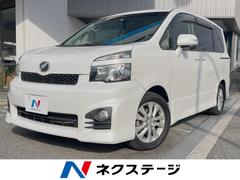 トヨタ　ヴォクシー　ＺＳ　純正ナビ　バックカメラ　両側電動スライドドア