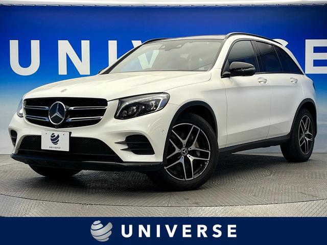 ＧＬＣ２２０ｄ　４マチック　ローレウスエディション　３６０台限定　パノラミックスライディングルーフ　レーダーセーフティＰＫＧ　Ｂｕｒｍｅｓｔｅｒサウンド　半革シート　シートヒーター　純正ナビ　全周囲カメラ　フルセグＴＶ　ＬＥＤヘッド　電動リアゲート