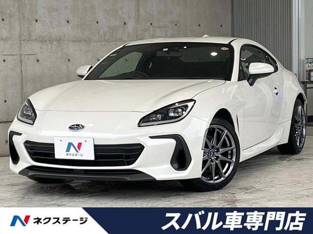 スバル ＢＲＺ Ｒ　禁煙車　６ＭＴ　純正ＳＤナビ　バックカメラ　ＥＴＣ　ドラレコ　スマートキー　革巻きステアリング　クルーズコントロール　ＬＥＤヘッド　純正１７インチアルミ　デュアルオートエアコン　横滑り防止機能