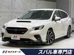 スバル　レヴォーグ　ＳＴＩスポーツ　ＥＸ　ＳＴＩエアロＰＫＧ　禁煙車