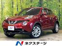 日産 ジューク １５ＲＸ　Ｖセレクション　パーソナライゼーション...