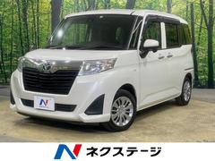 トヨタ　ルーミー　Ｘ　Ｓ　スマートアシスト　禁煙車