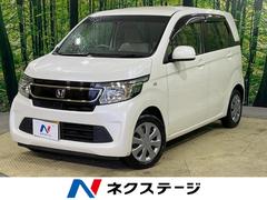 ホンダ　Ｎ−ＷＧＮ　Ｇ　Ａパッケージ　シティブレーキアクティブシステム　Ｈｏｎｄａスマートキー