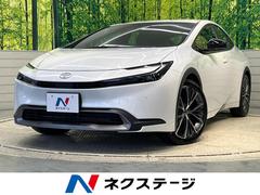 トヨタ　プリウス　Ｇ　衝突軽減ブレーキ　レーダークルーズコントロール　禁煙車