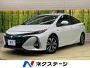 Ｓナビパッケージ　禁煙車　衝突軽減　純正１１．６型ディスプレイオーディオ　レーダークルーズコントロール　バックカメラ　ＬＥＤヘッドライト　ＬＥＤフォグ　シートヒーター　フルセグ　純正アルミ　ＥＴＣ２．０　スマートキー(1枚目)