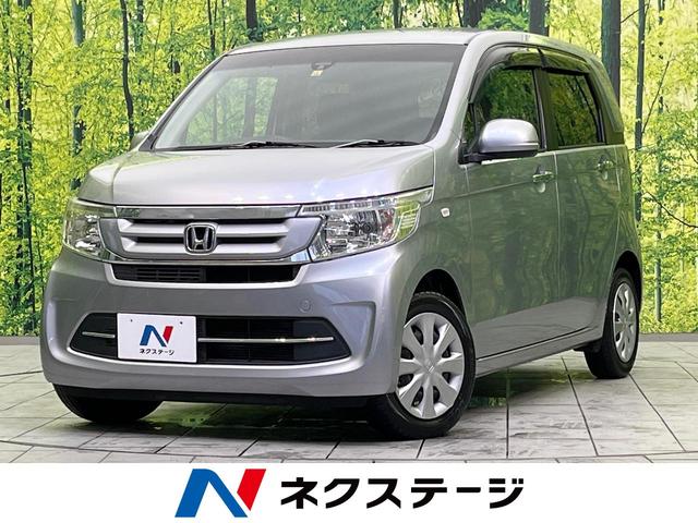 Ｎ−ＷＧＮ(ホンダ) Ｇ　ＳＳパッケージ　禁煙車　衝突軽減　ＳＤナビフルセグ　Ｂｌｕｅｔｏｏｔｈ　バックカメラ 中古車画像