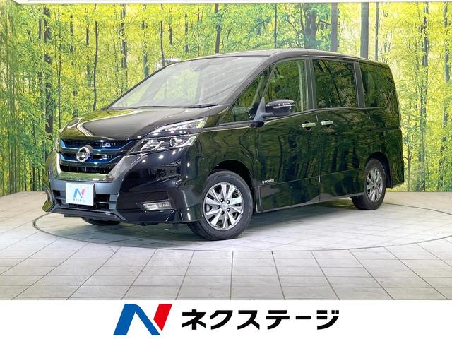 日産 セレナ ｅ－パワー　ハイウェイスターＶ　純正９型ナビ　両側パワースライドドア　フルセグＴＶ　Ｂｌｕｅｔｏｏｔｈ再生　ＬＥＤヘッドライト　ドラレコ　ＥＴＣ　ステアリングスイッチ　純正１５インチアルミ　禁煙車　スマートキー