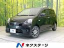 ダイハツ ミライース Ｘ　リミテッドＳＡ　禁煙車　純正ナビ　ＨＩ...