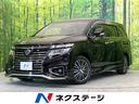 ２５０ハイウェイスターＳ　アーバンクロム　禁煙車　フリップダウンモニター　日産純正ナビ　両側パワースライドドア　デジタルインナーミラー　バックカメラ　ＥＴＣ　ドライブレコーダー　Ｂｌｕｅｔｏｏｔｈ接続　１８インチアルミホイール　ダブルエアコン(1枚目)