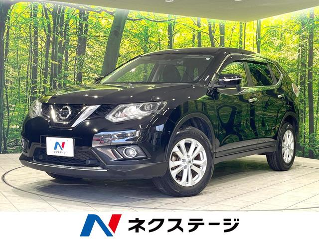 日産 エクストレイル