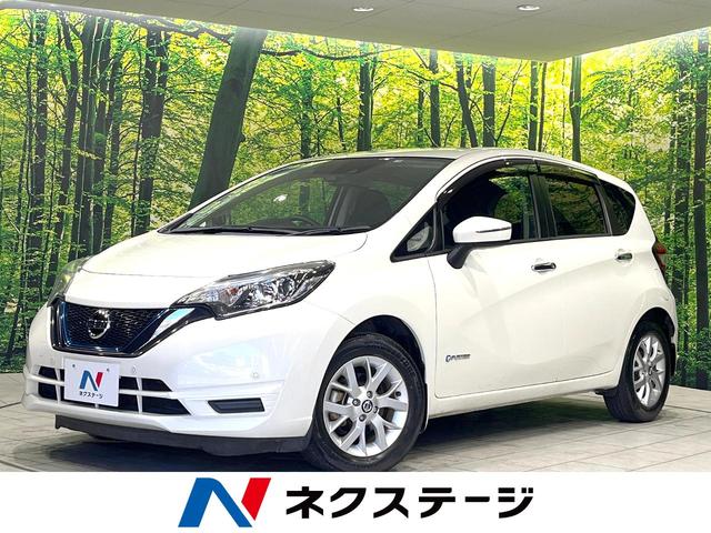 日産 ノート ｅ－パワー　Ｘ　純正ＳＤナビ　禁煙車　エマージェンシーブレーキ　バックカメラ　ＥＴＣ　Ｂｌｕｅｔｏｏｔｈ　純正１５インチアルミホイール　ＬＥＤヘッド　オートライト　オートエアコン　衝突安全ボディ　盗難防止システム