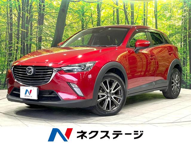 マツダ ＣＸ－３